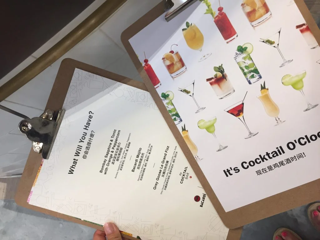 第4ターミナルの免税店