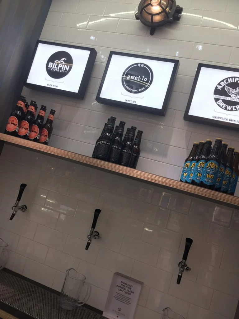 第4ターミナルの免税店